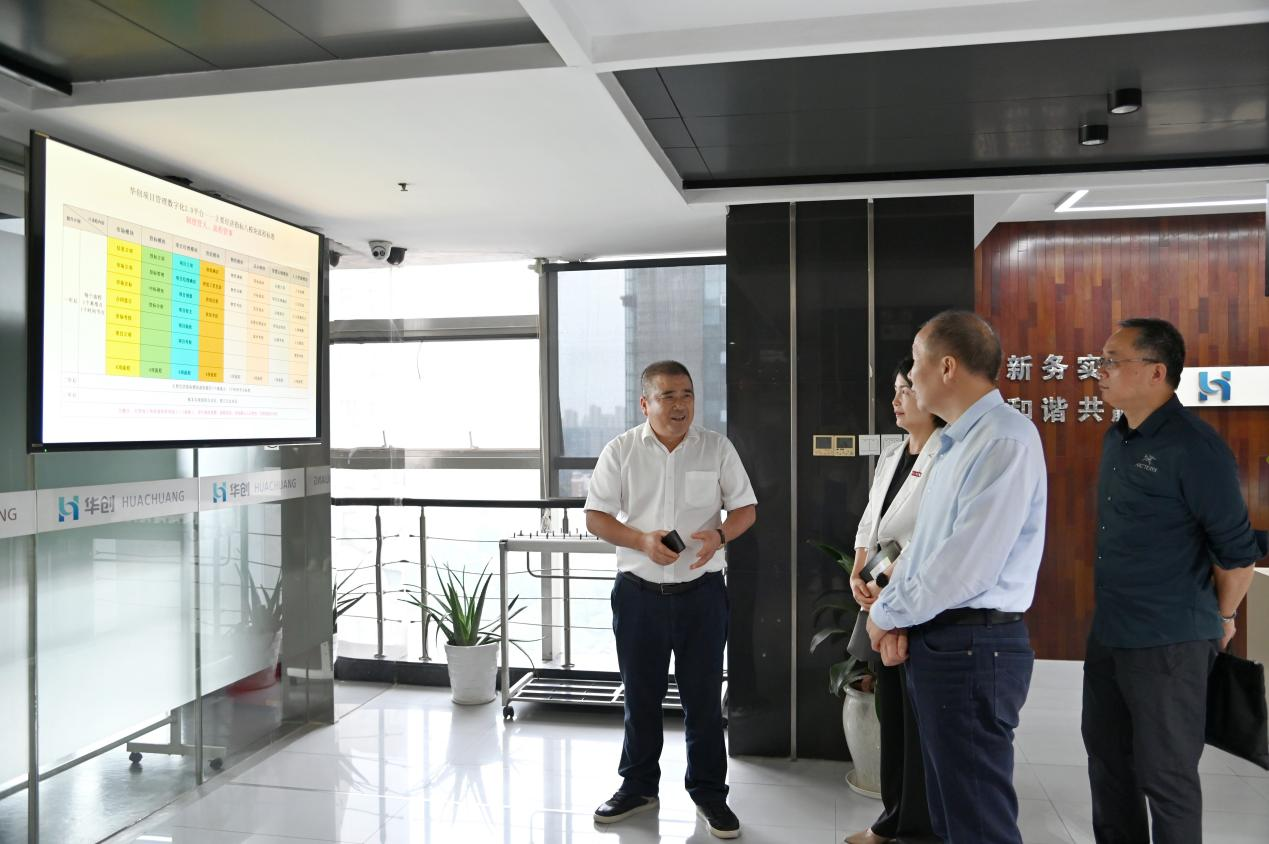 圖片10.10.png 圖片10.10.png